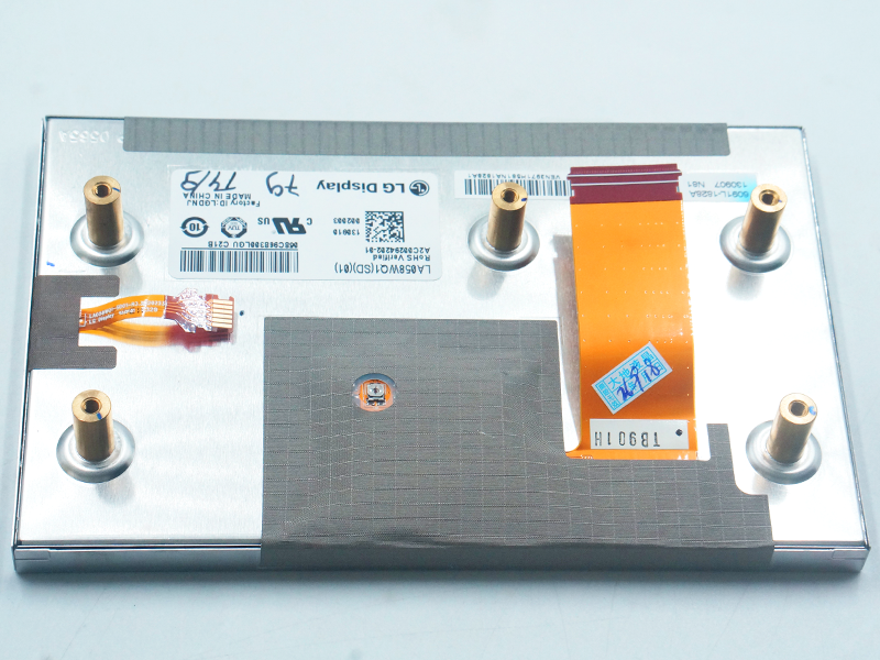 LG Display LA058WQ1-SD01 LCD