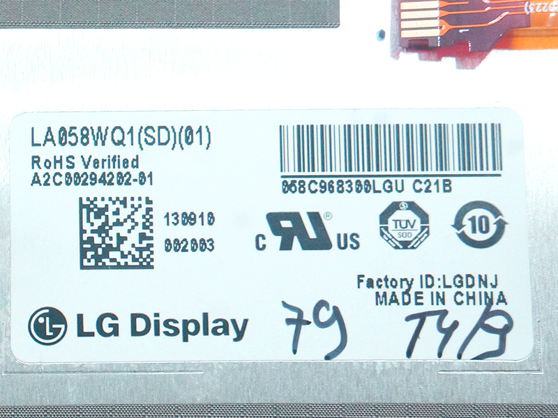 LG Display LA058WQ1-SD01 LCD