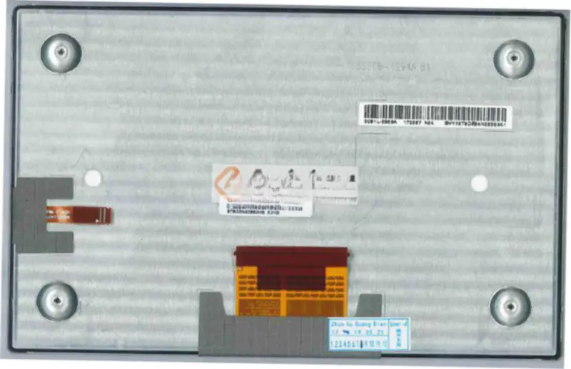 LGディスプレイ LA070WV6-SD02 LCD
