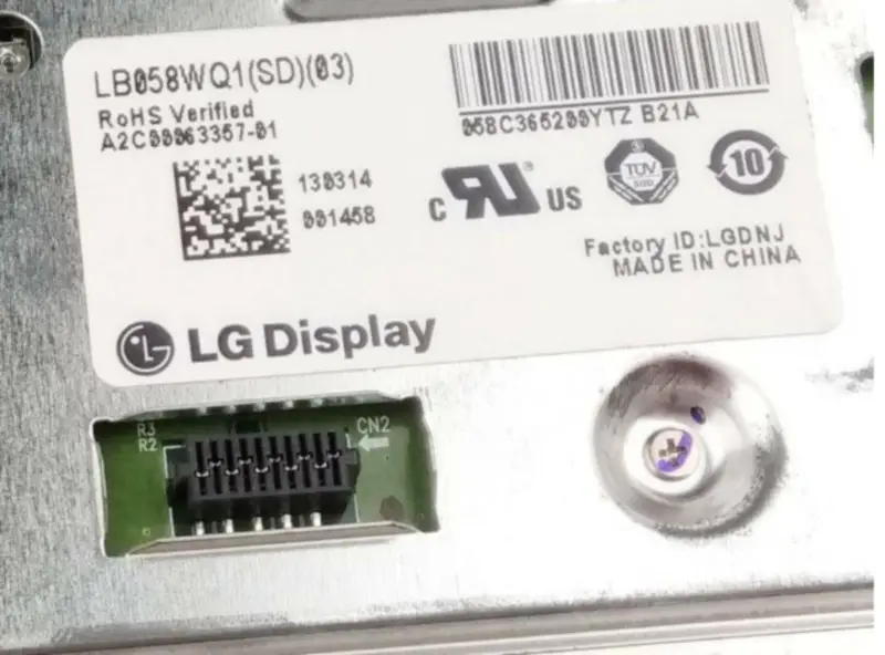 LG Display LB058WQ1-SD03 LCD