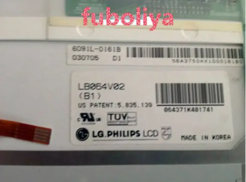 LG.Philips LB064V02-B1 LCD