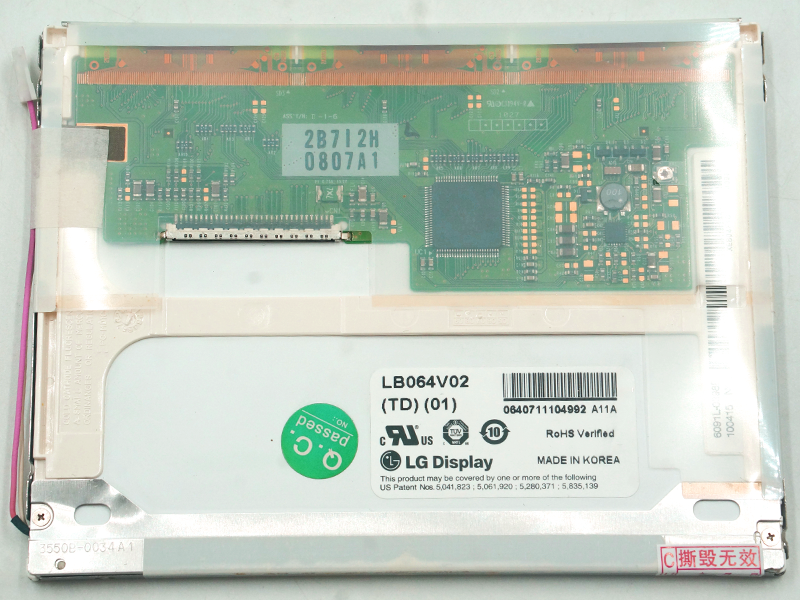 LG.Philips LB064V02-TD01 LCD