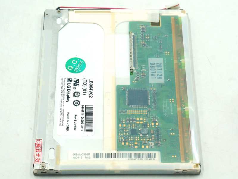 LG.Philips LB064V02-TD01 LCD