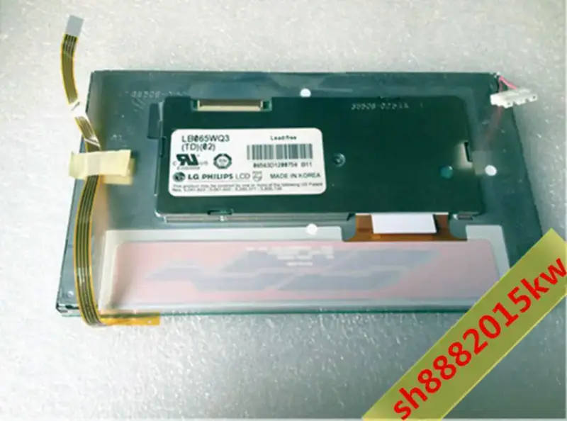 LCD LG.Philips LB065WQ3-TD01