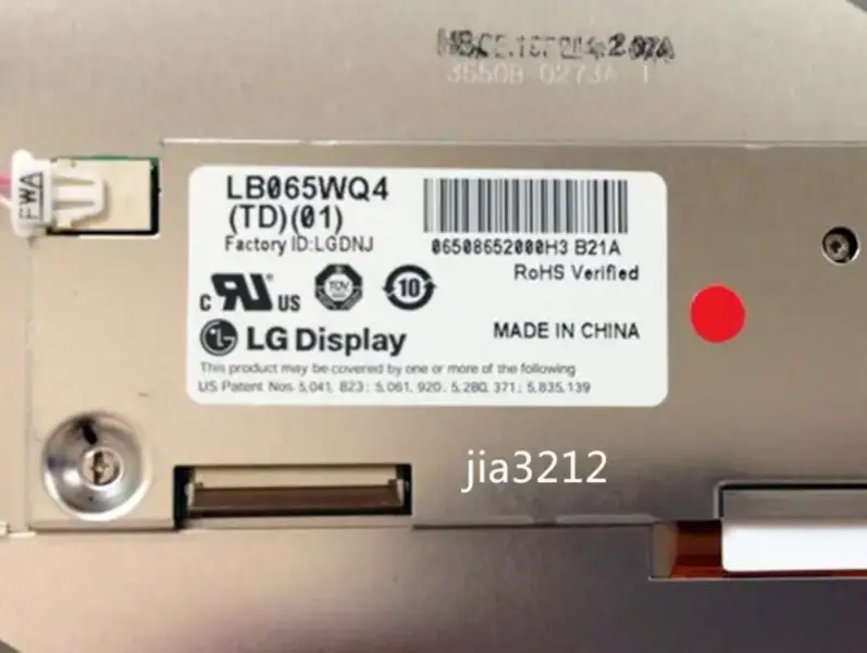 LG.Philips LB065WQ4 LCD