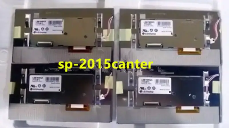 LG Display LB070WQ5-TD02 LCD