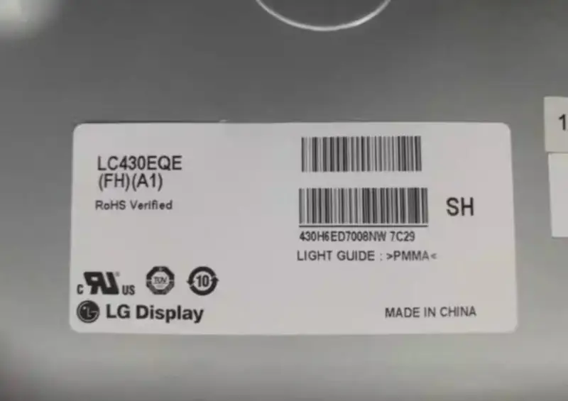 Remplacement du panneau LCD LC430EQE-FHA1 LG Display pour écran tactile