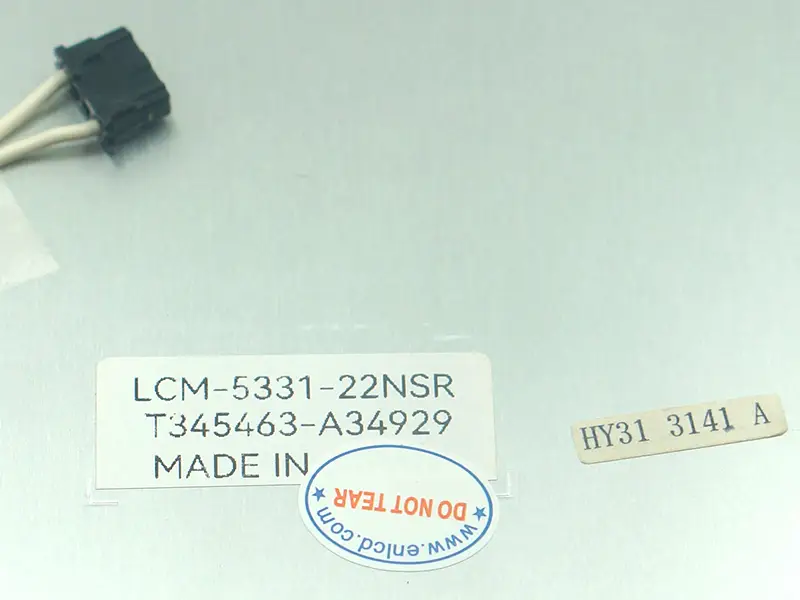 Remplacement du panneau LCD LCM-5331-22NSR