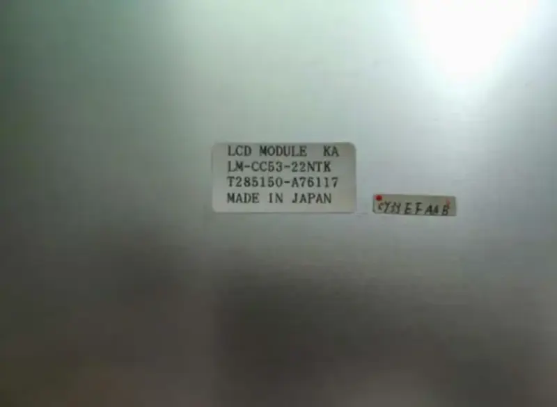 Remplacement du panneau LCD LCM-5333-22NTK