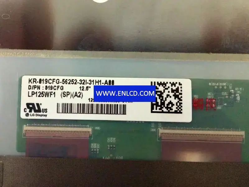 Remplacement du panneau LCD LP125WF1-SPA2 LG Display