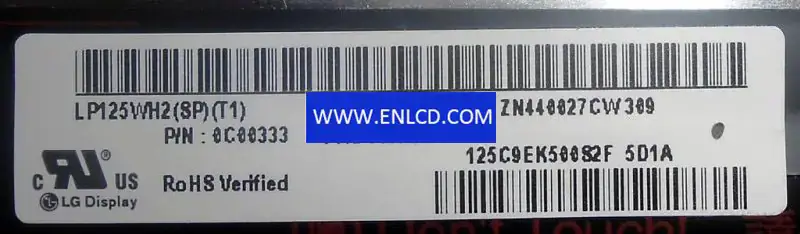 Pantalla LG LP125WH2-SPT1 LCD