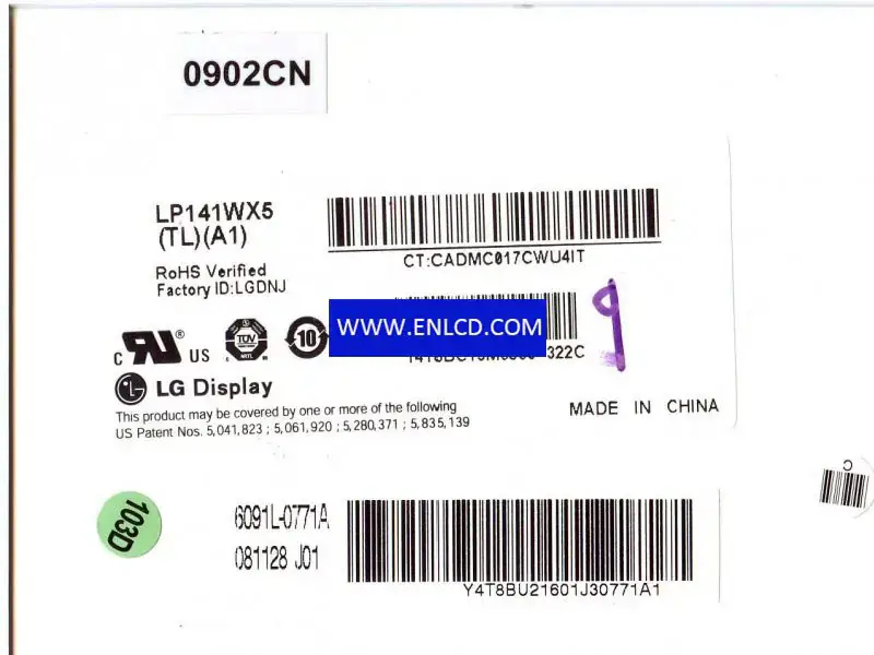Remplacement du panneau LCD LP141WX5-TLA1 LG Display