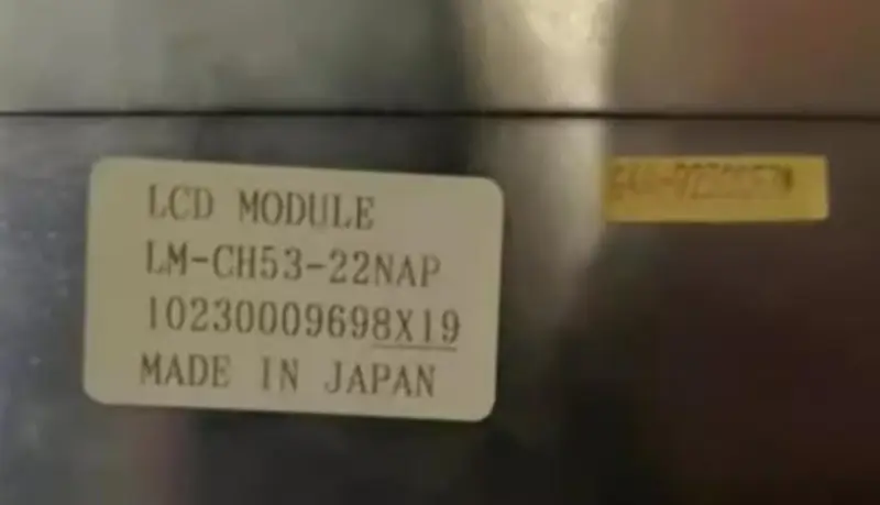 TORISAN LM-CH53-22NAP LCD