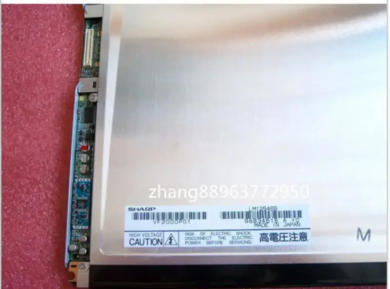 Sharp LM12S469 LCD