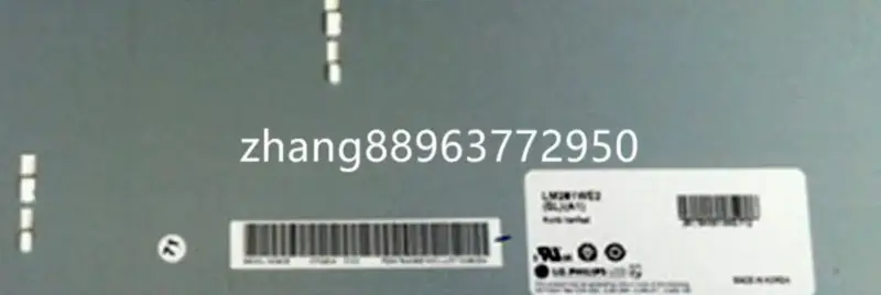 LG Display LM230WU3-STC1 LCD