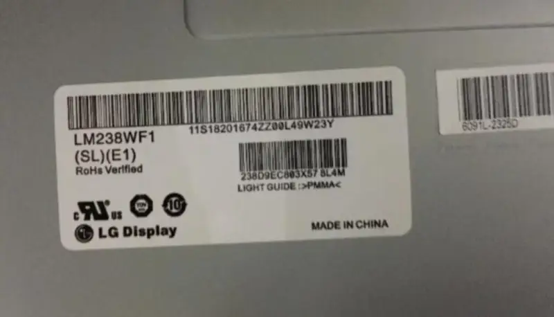 Remplacement du panneau LCD LM238WF1-SLE1 LG Display