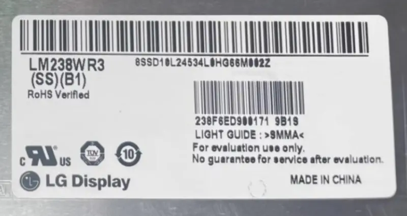 LM238WR3-SSB1 LG Display デスクトップモニター用 LCD パネル交換品