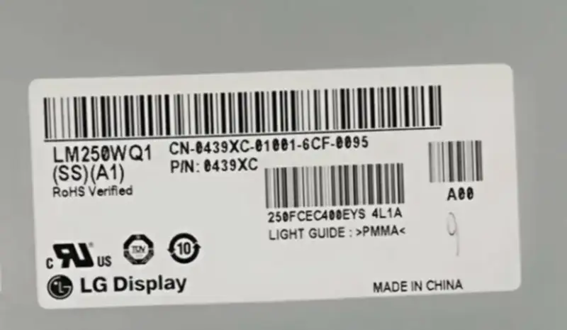 LG Display LM250WQ1-SSA1 LCD