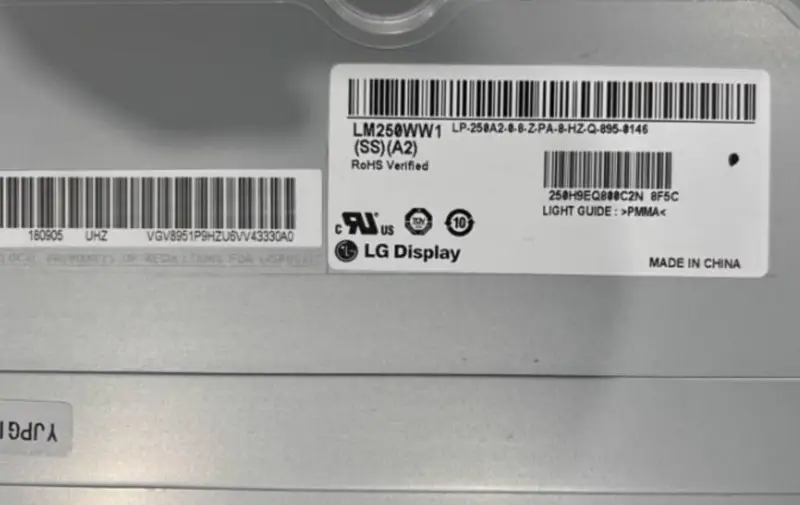 LM250WW1-SSA2 Remplacement de l'écran LCD LG