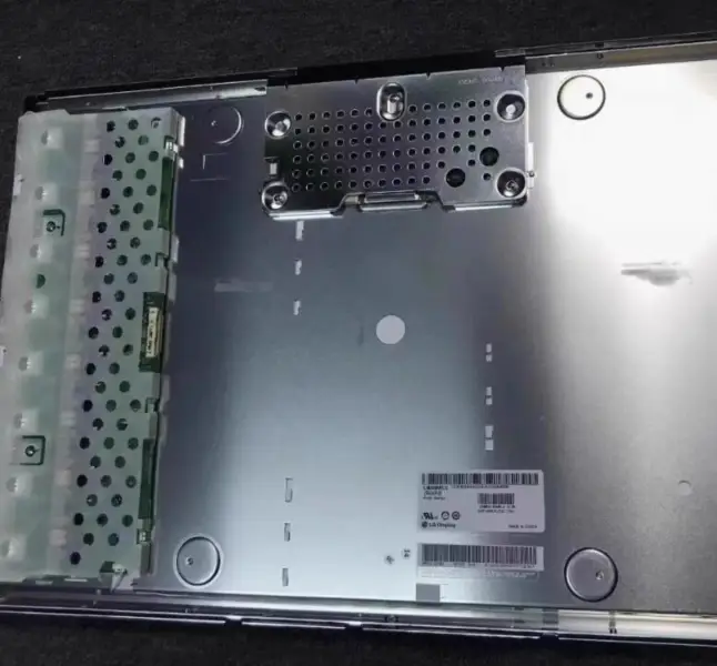LG.Philips LM260WU2-SLA2 LCD