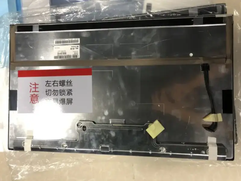 LM270WQ1-SDDB LG 液晶面板取代桌上型顯示器（幾乎全新）