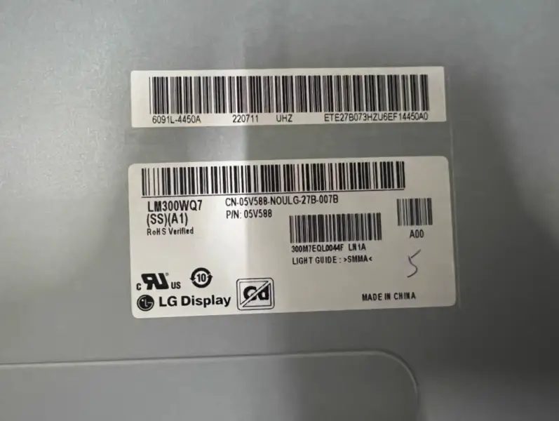 Remplacement du panneau LCD LM300WQ7-SSA1 de LG