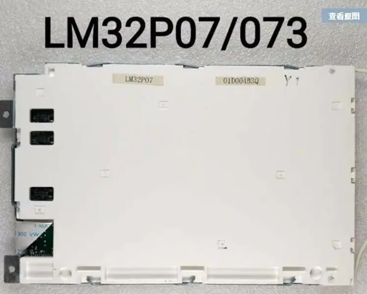 Sharp LM32P0731 LCD