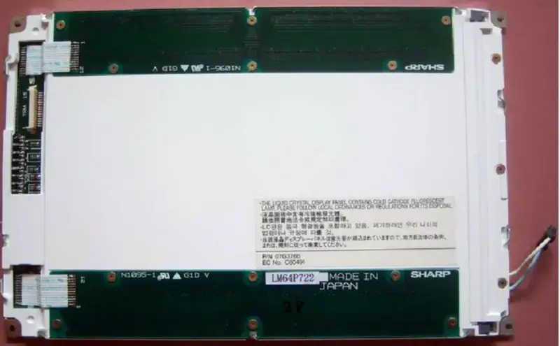 Sharp LM64P70 LCD