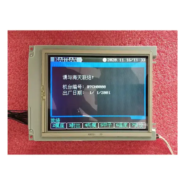 Sharp LM6Q31 LCD