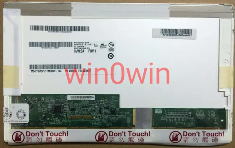 LG Display LP101WS1-TLA2 LCD panel