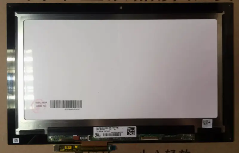LG Display LP116WH6-SPA2 LCD