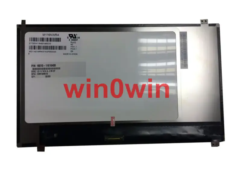 Remplacement du panneau LCD LP116WH7-SPC1 LG Display pour ordinateur portable