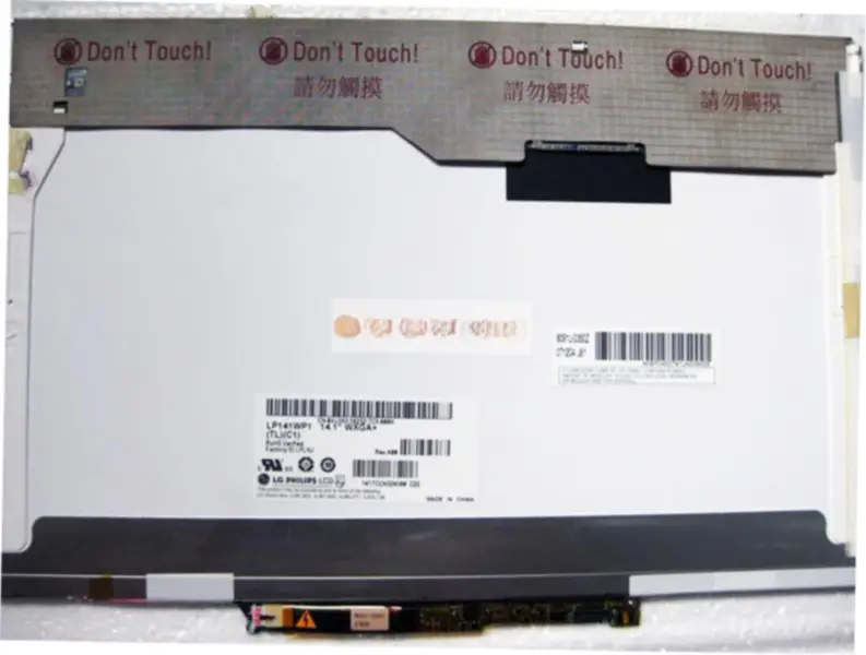 LG.Philips LP141WP1-TLC1 LCD
