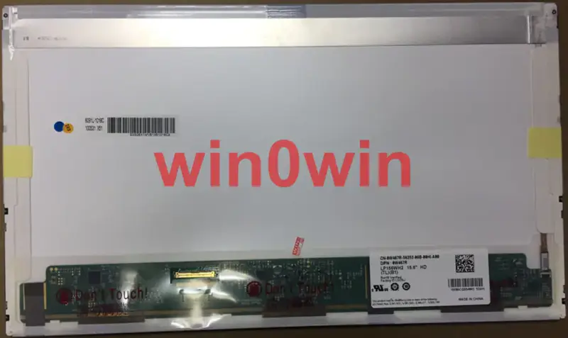 LG Display LP156WH2-TLB1 LCD panel