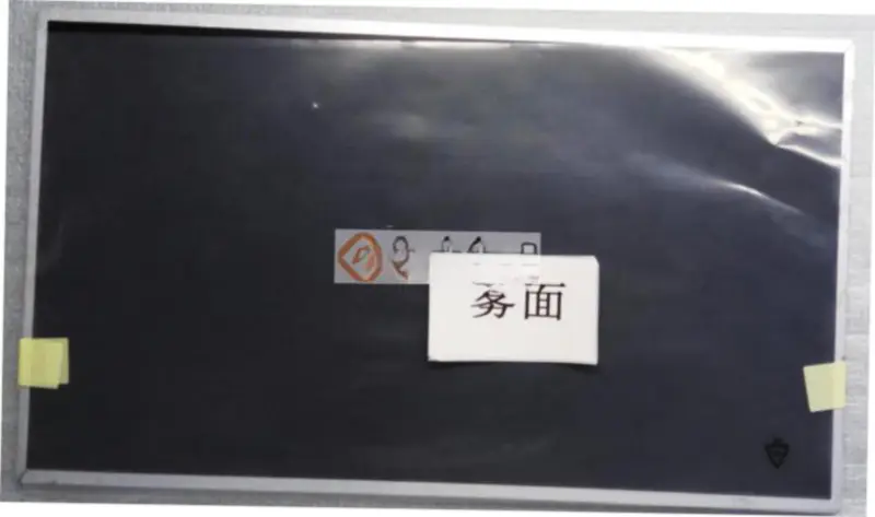 LG Display LP156WH4-TLP1 LCD