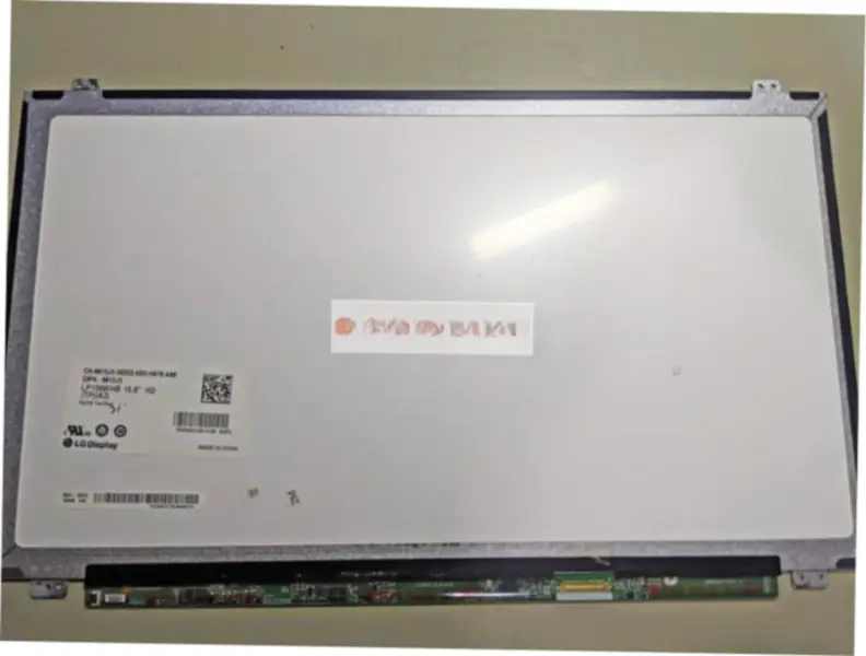 LG Display LP156WHB-TPA2 LCD