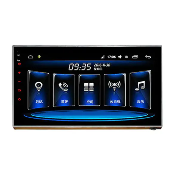 Sharp LQ048Y3DG01 LCD