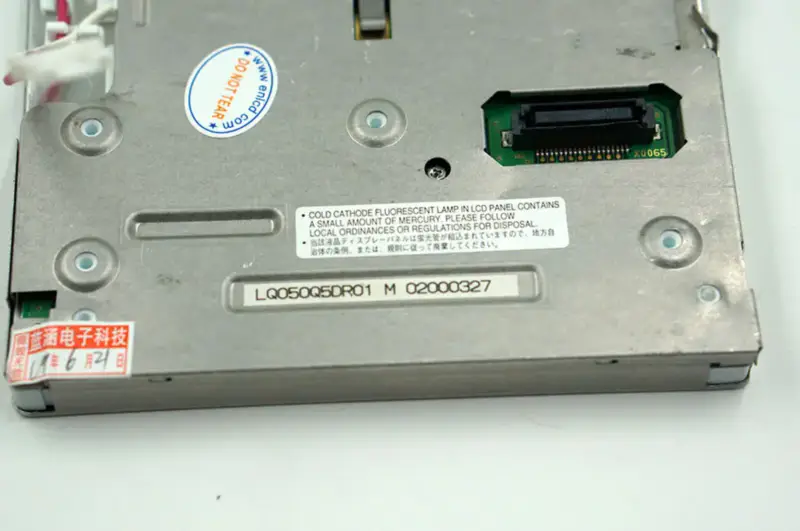 LQ050Q5DR01 Remplacement du panneau LCD SHARP pour écran tactile