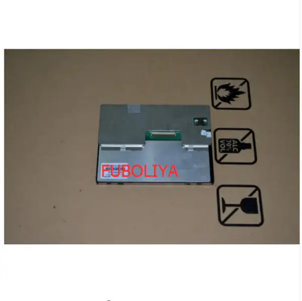 LQ057Q3DG21 SHARP LCD panel replacement for Industrial Application