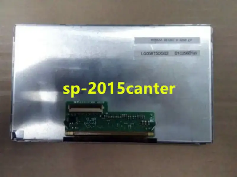 Sharp LQ058T5DG02 LCD