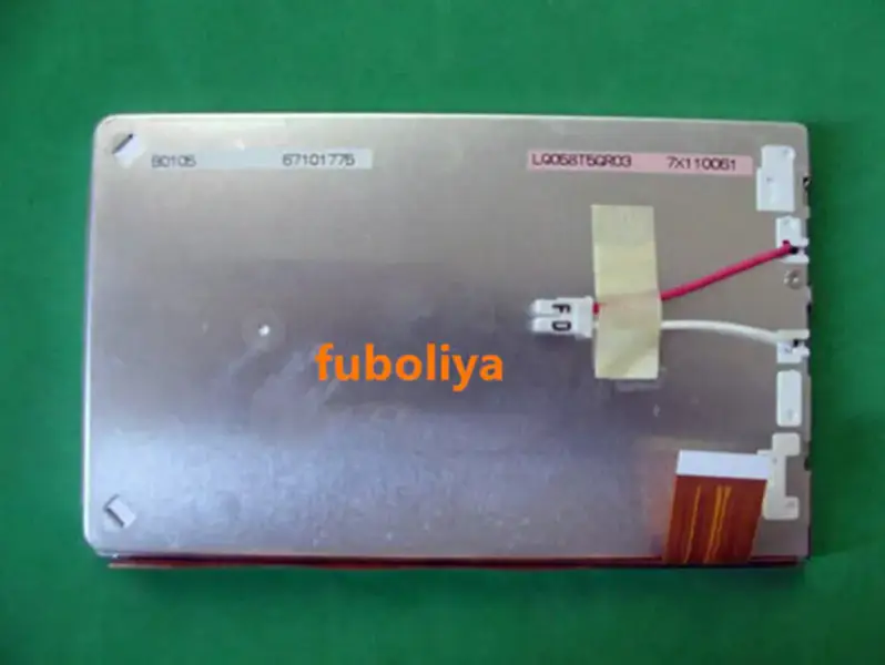 Sharp LQ058T5GG01 LCD