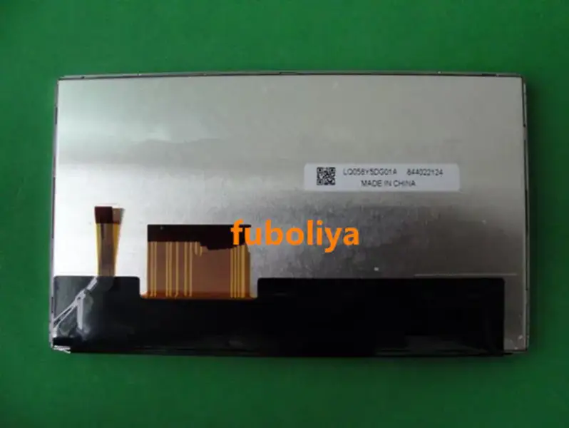 Sharp LQ058Y5DG01 LCD