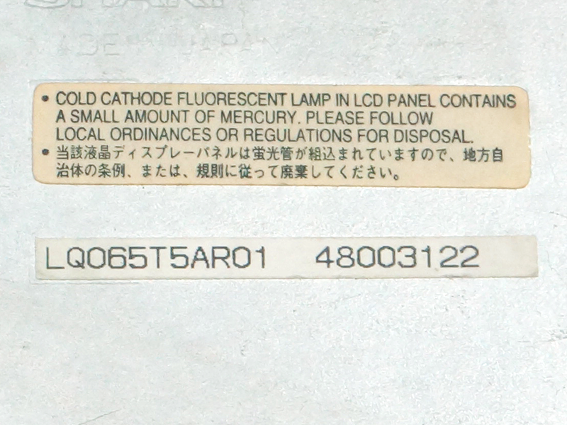 Sharp LQ065T5AR01 LCD