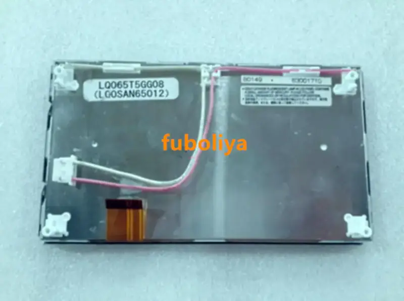 Sharp LQ065T5GG05 LCD