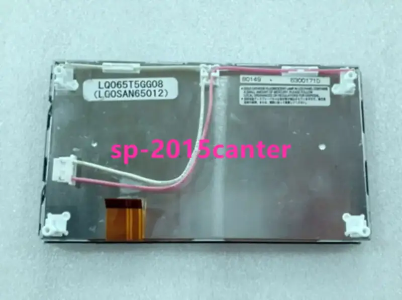 Sharp LQ065T5GG08 LCD