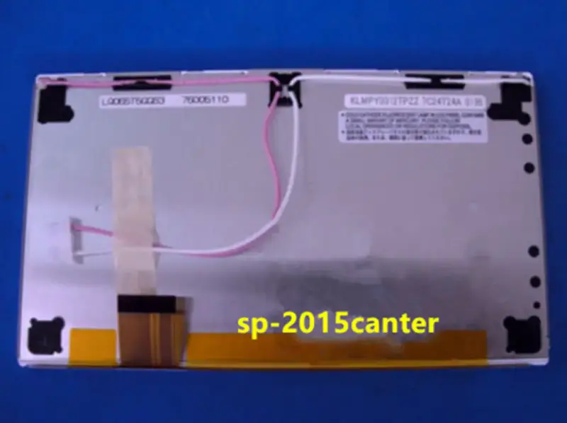 Sharp LQ065T5GG23 LCD