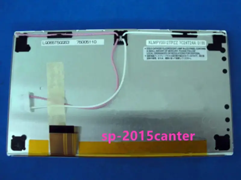 Sharp LQ065T5GG61 LCD