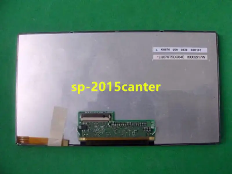 Sharp LQ070T5DG05 LCD