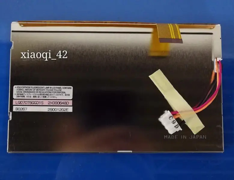 Sharp LQ070T5GG01S LCD