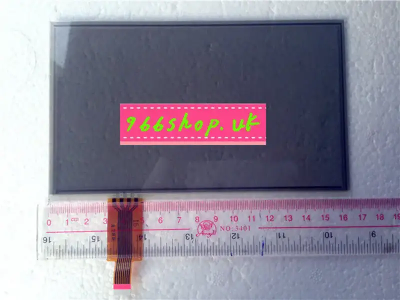 LCD Sharp LQ070T5GG03R